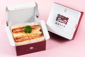 牛カツサンド 牛カツサンド