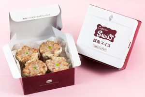 洋食屋のシュウマイ 洋食屋のシュウマイ