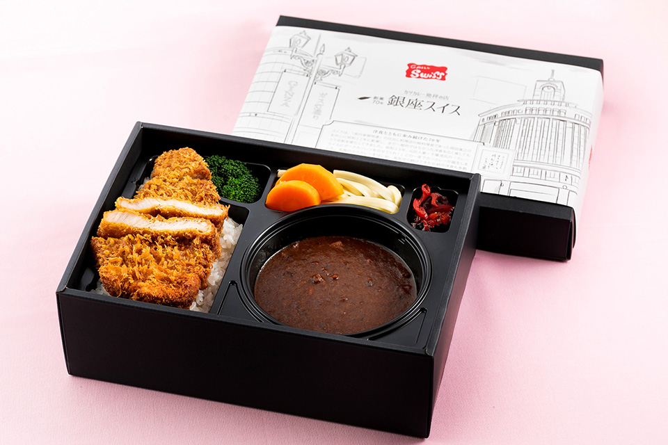 カツカレー弁当 カツカレー弁当